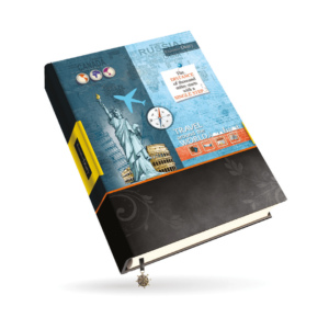 NESCAFE 1 DATE MULTI COLOR DIARY WITH PLANNER