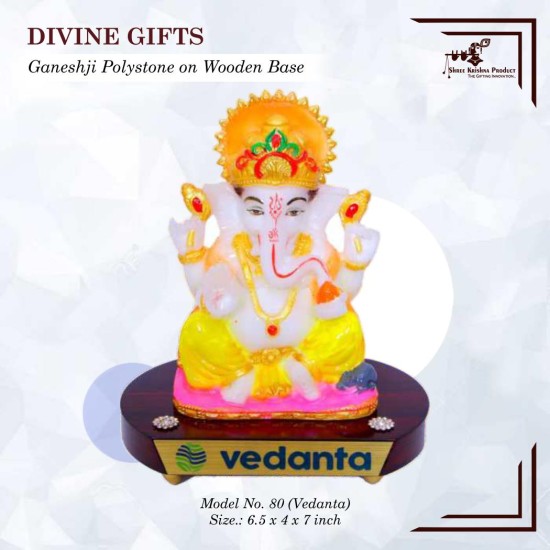 Ganeshji Polystone on Wooden Base