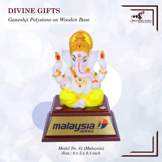 Ganeshji Polystone on Wooden Base