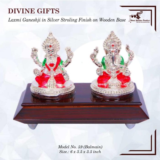 Laxmi Ganeshji in Silver Stroling Finish on Wooden Base