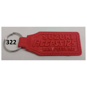 Molding PVC Key Chains (Rubber) Fresh Powder