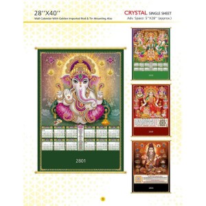 Wall Calendar (Crystal 28×40 Single Sheet)